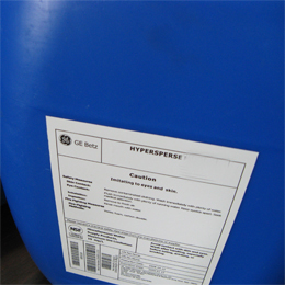 Hypersperse™ MDC220