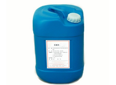 贝迪杀菌剂Biomate MBC881