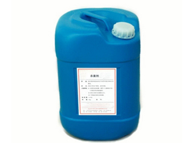 GE-BETZ通用贝迪膜杀菌剂-Biomate MBC2881