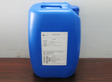 GE-BETZ通用贝迪还原剂-BetzDearborn DCL95