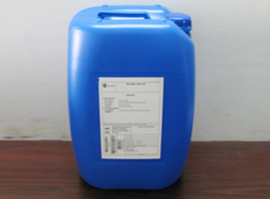 GE-BETZ 通用贝迪还原剂-- BeztDearborn DCL30