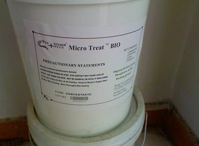 高效杀菌剂首选美国清力 MicroTreat™BIO