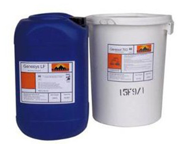 絮凝剂美国NALCO(纳尔科)NALCO8103 Plus型号